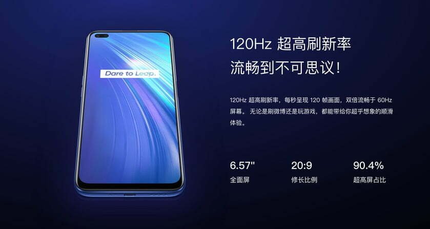 Realme X50M 5G