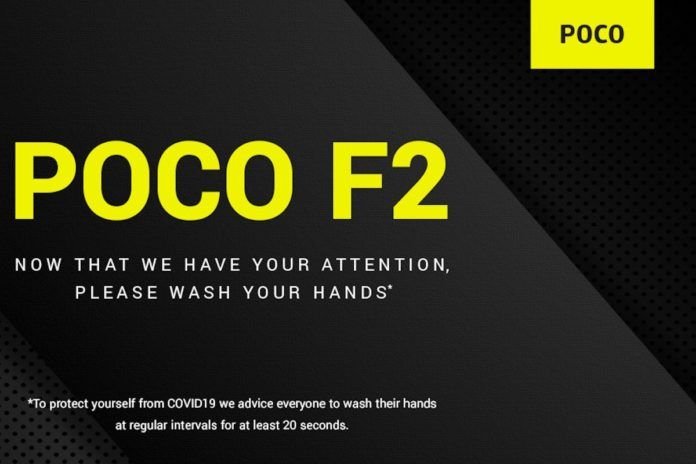 Poco F2 Pro