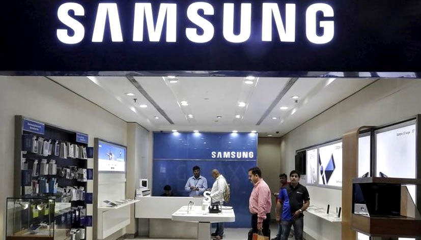 Samsung Finance+ Service