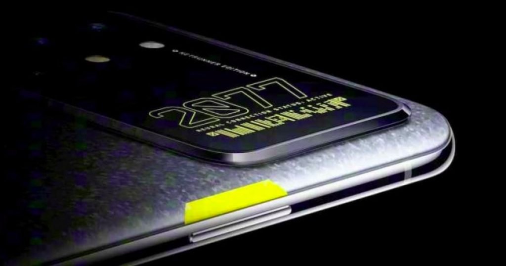 OnePlus 8T New Cyberpunk 2077 Edition