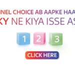 Tata Sky Offers Discount on NCF to Subscribers Adding 'Lite' Packs: Report