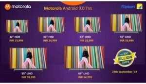 Motorola TV