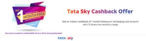 tata sky cashback