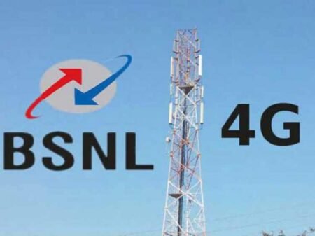 BSNL,4G,launch,VOLTE,testing