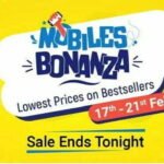 Mobile Bonanza Sale 2020: Redmi K20 Series At Much Affordable Price