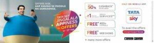 TATA SKY,Jingalala APPiness