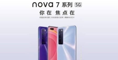 Nova 7