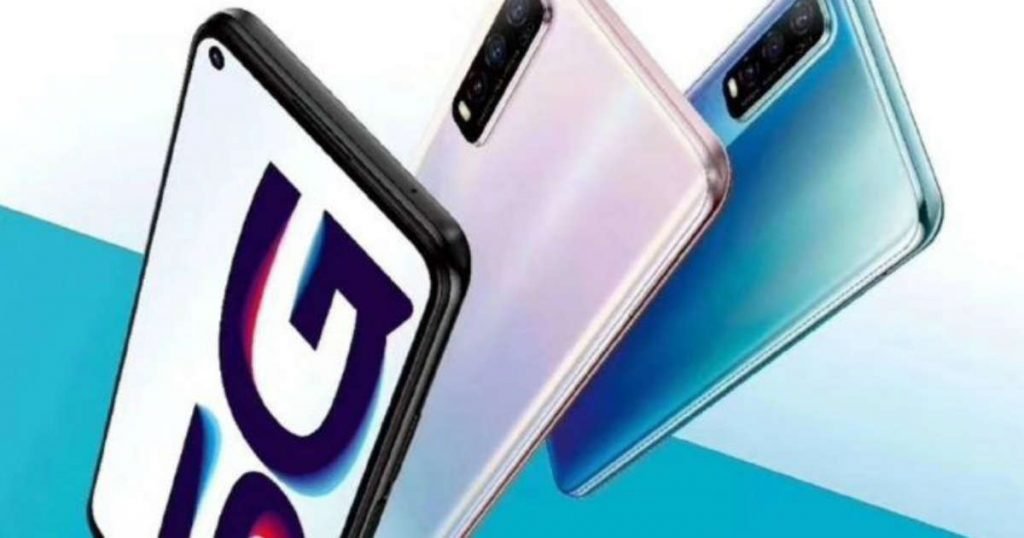 Vivo Y70s