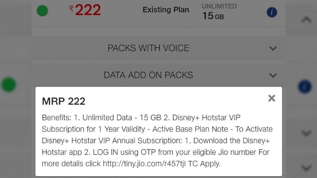 Reliance Jio Hotstar Subscription Plan