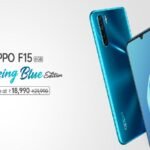 Oppo F15 Blazing Blue Edition Launched in India at Rs 18,990