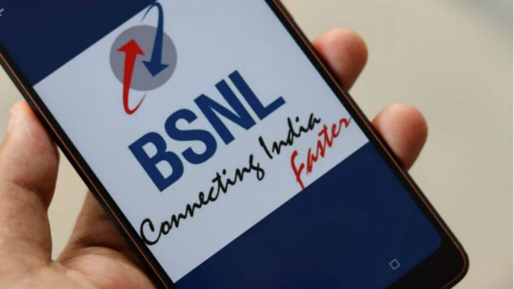 BSNL Rs 599 Prepaid Plan