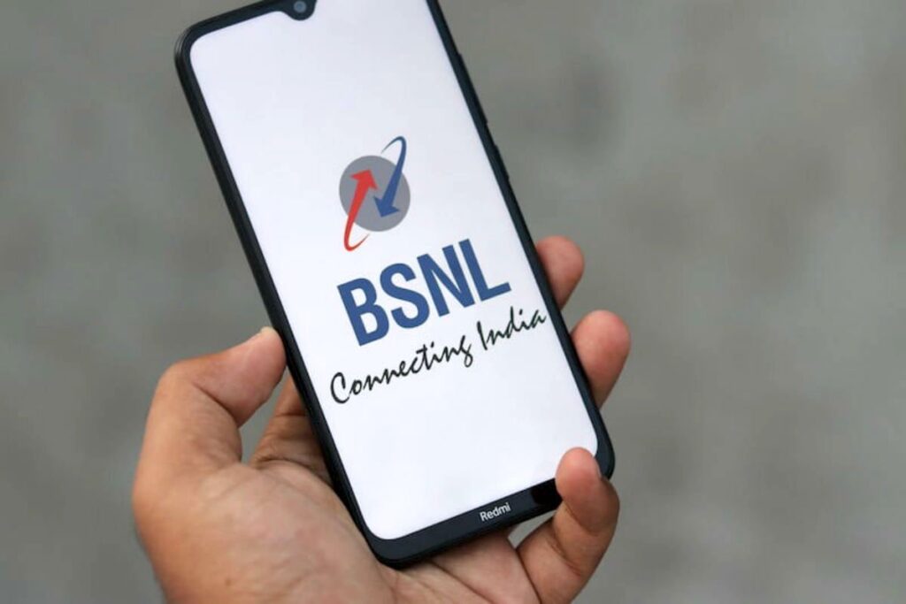 BSNL multi recharge facility