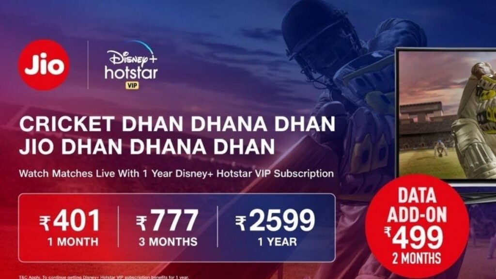 Cricket Plan