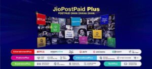 Jio Postpaid Plus