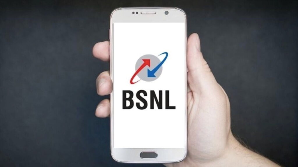 BBNL with BSNL