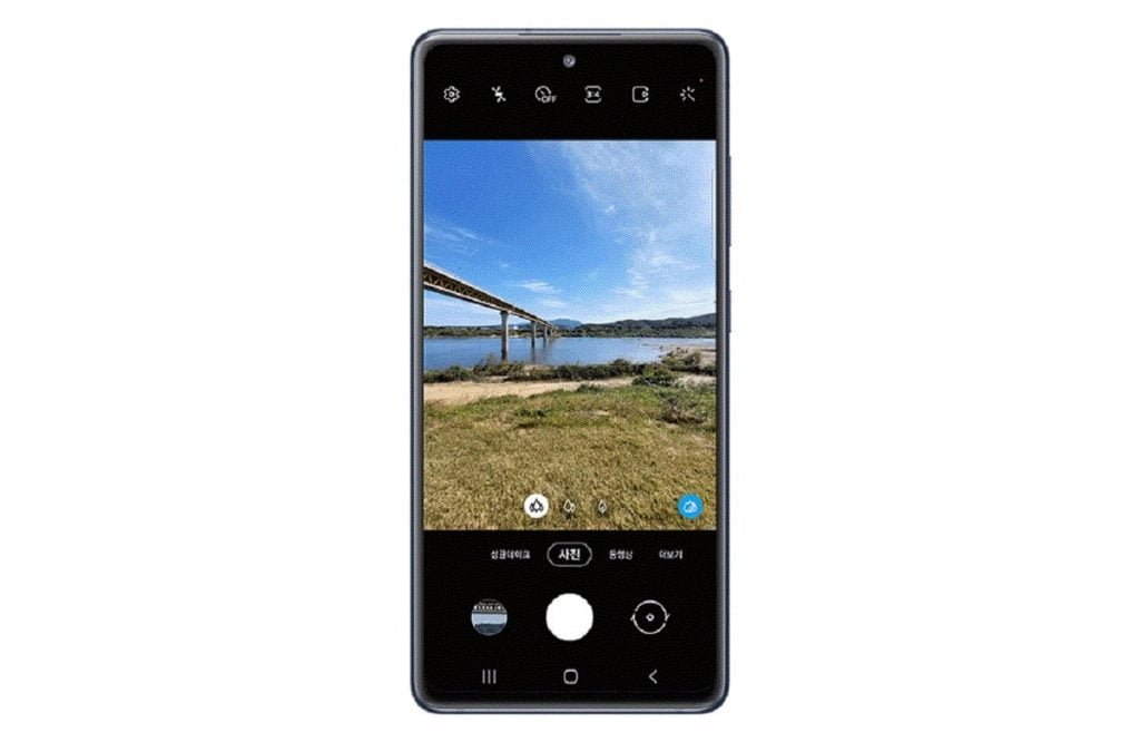 Samsung Galaxy S20 FE Camera