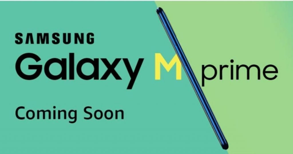Samsung Galaxy M31 Prime Price in India Revealed: Launching Soon Via Amazon Samsung Galaxy M31 Prime