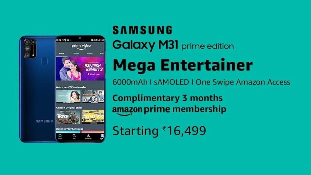 Galaxy M31 Prime