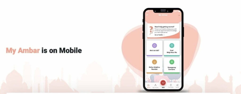 MyAmbar App