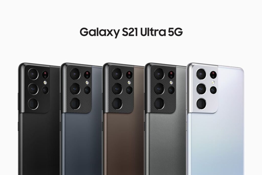 Galaxy S21 Ultra
