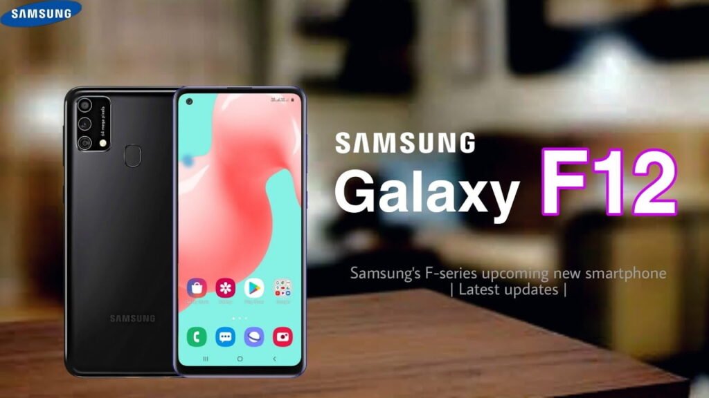 Galaxy F12