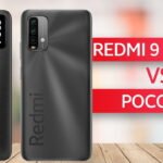 Poco M3 vs Redmi 9 Power: Price and features will give tough competition to each other