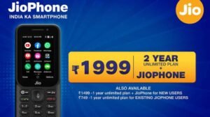 JioPhone