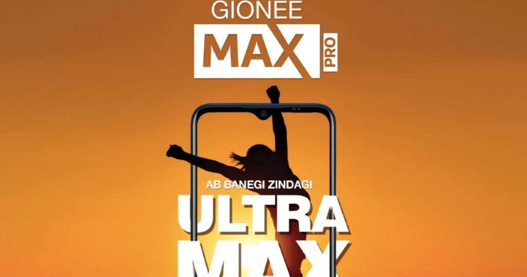 Gionee Max Pro