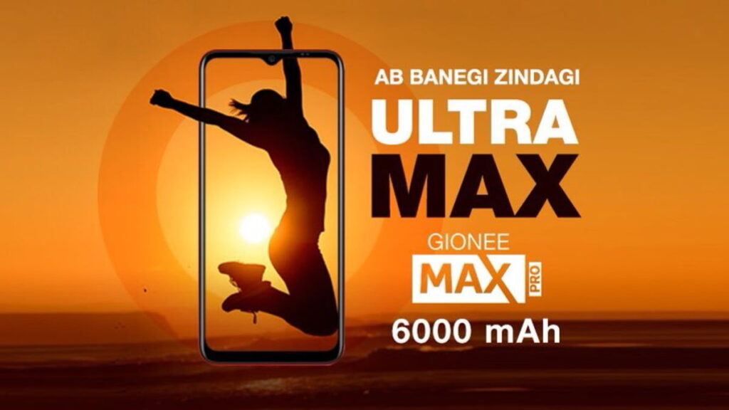 GIONEE Max Best Mobile