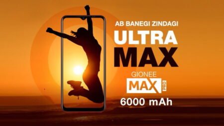 Gionee Max Pro,Gionee Max,Gionee