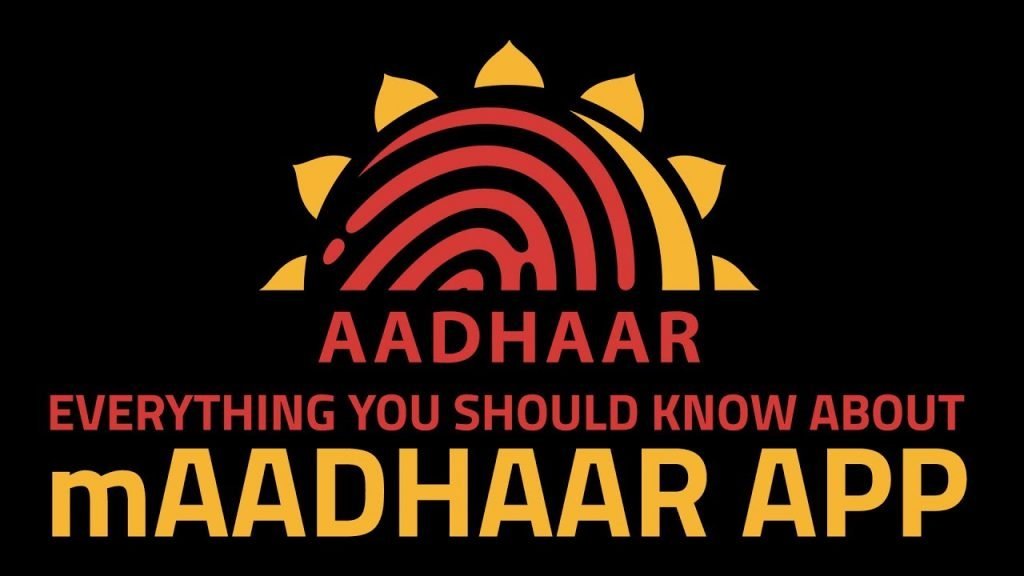 Aadhar Card App