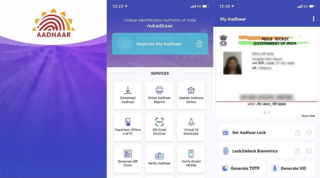 Aadhar Card App