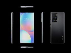ZTE Axon 30 Ultra and Axon 30 Pro 5G Smartphones Launched; Price, Features ZTE Axon 30 Ultra and Axon 30 Pro 5G Smartphones Launched; Price, Features