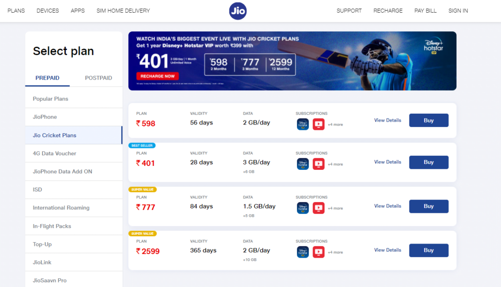 Jio