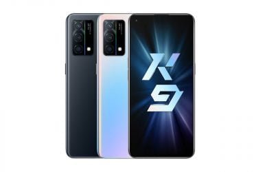 Oppo K9 5G Launched With 64MP Camera, 65W Fast Charging: Price, Specification Oppo K9 5G Launched With 64MP Camera, 65W Fast Charging: Price, Specification