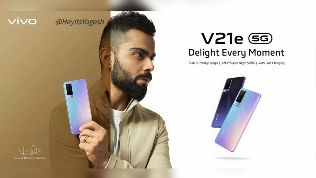 vivo v21e