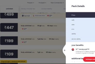 vodafone idea rs 447 plan