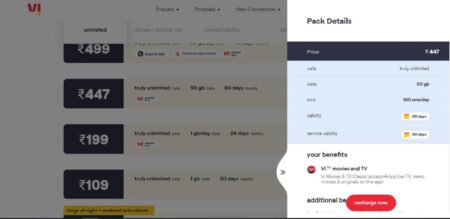 vodafone idea rs 447 plan