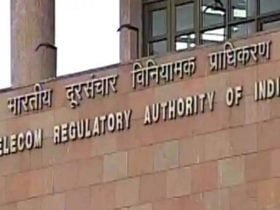 trai image