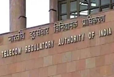 trai image