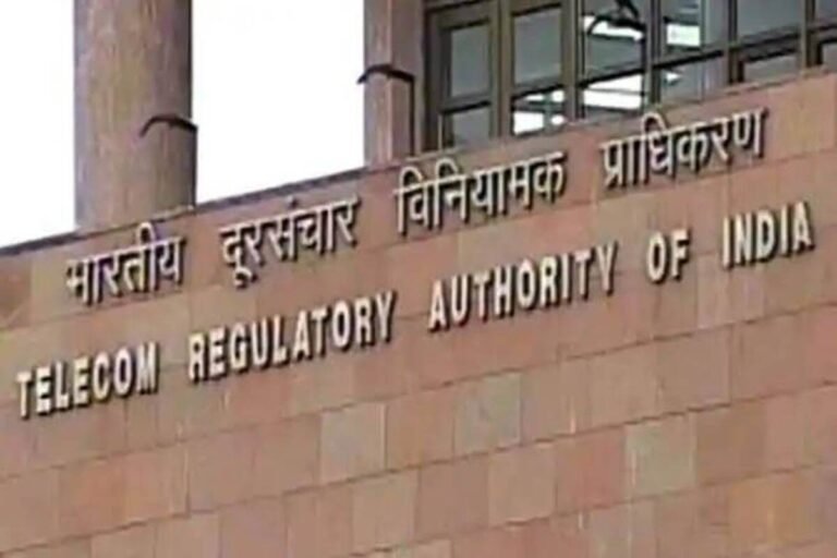 trai image