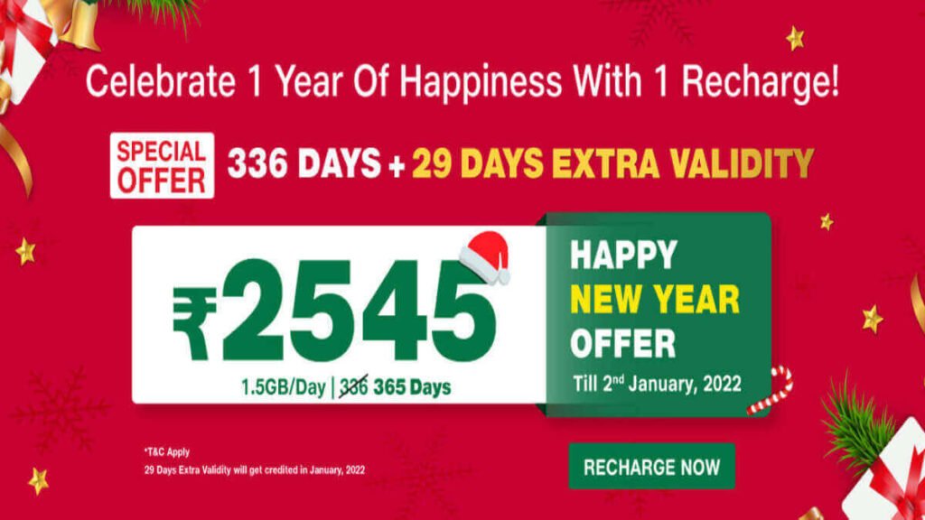 Jio, Happy New Year