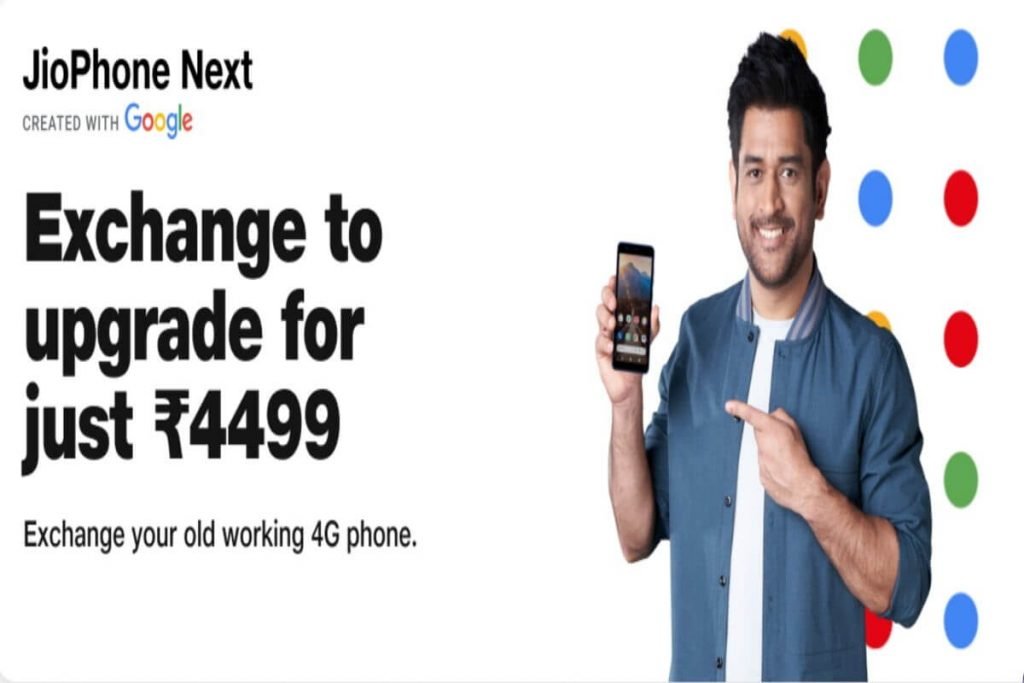 jiophone next
