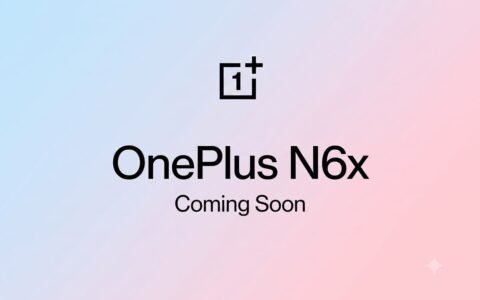 oneplus n6x 5g