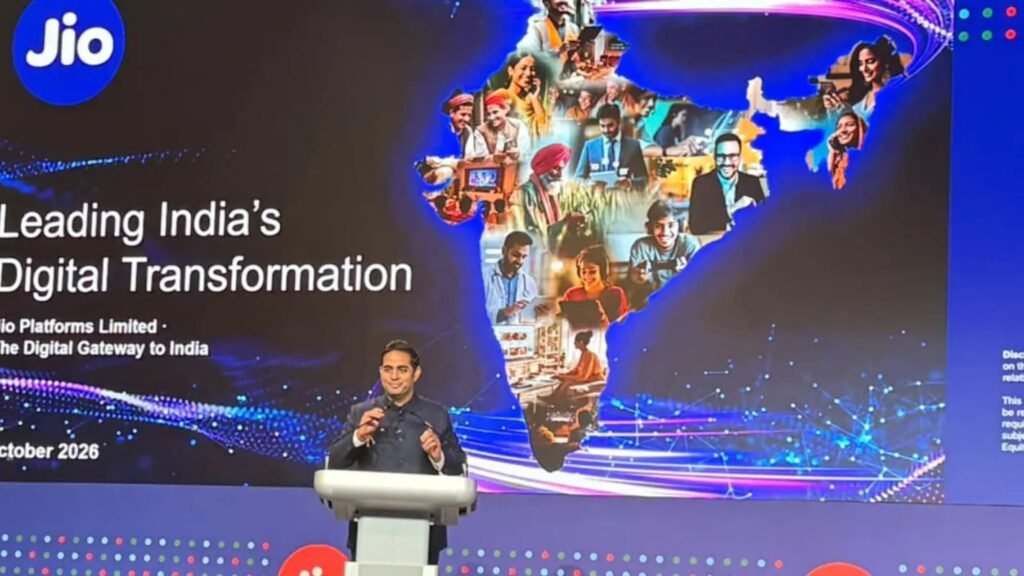 akash ambani jio ipo press conference
